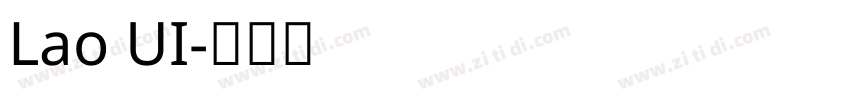 Lao UI字体转换